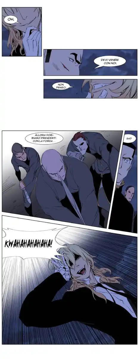 Noblesse Capitolo 240 page 15