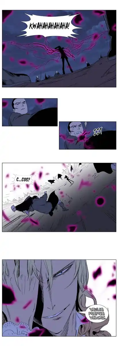 Noblesse Capitolo 240 page 16