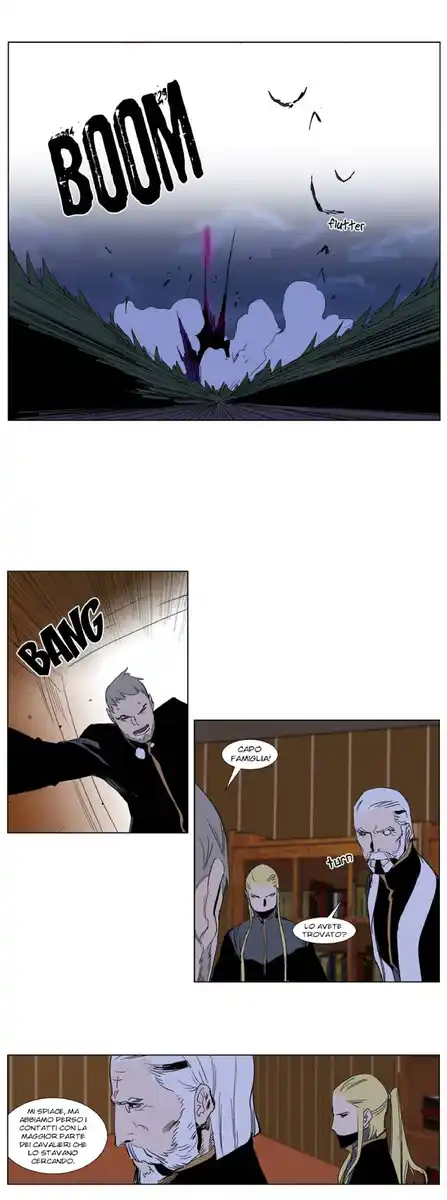 Noblesse Capitolo 240 page 17