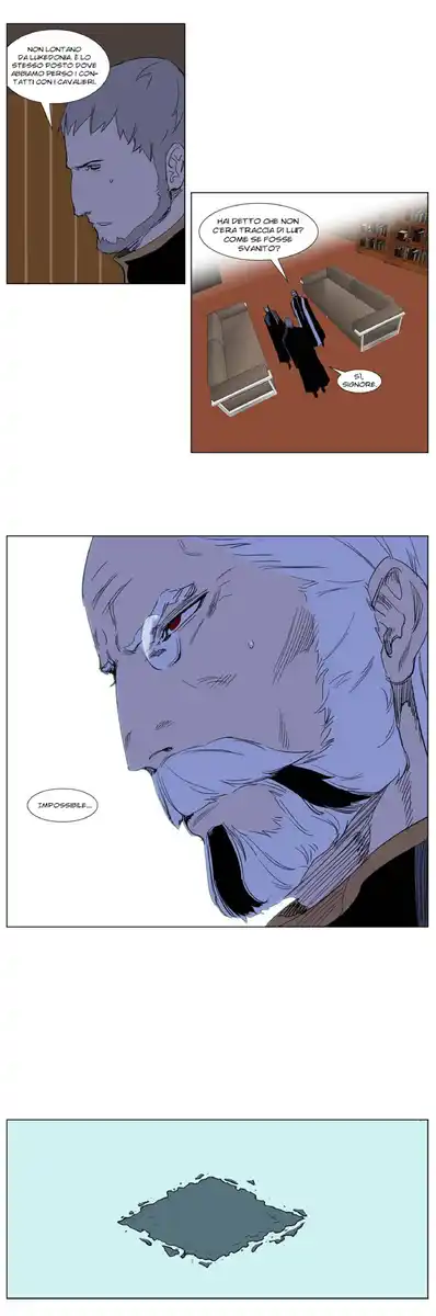 Noblesse Capitolo 240 page 19