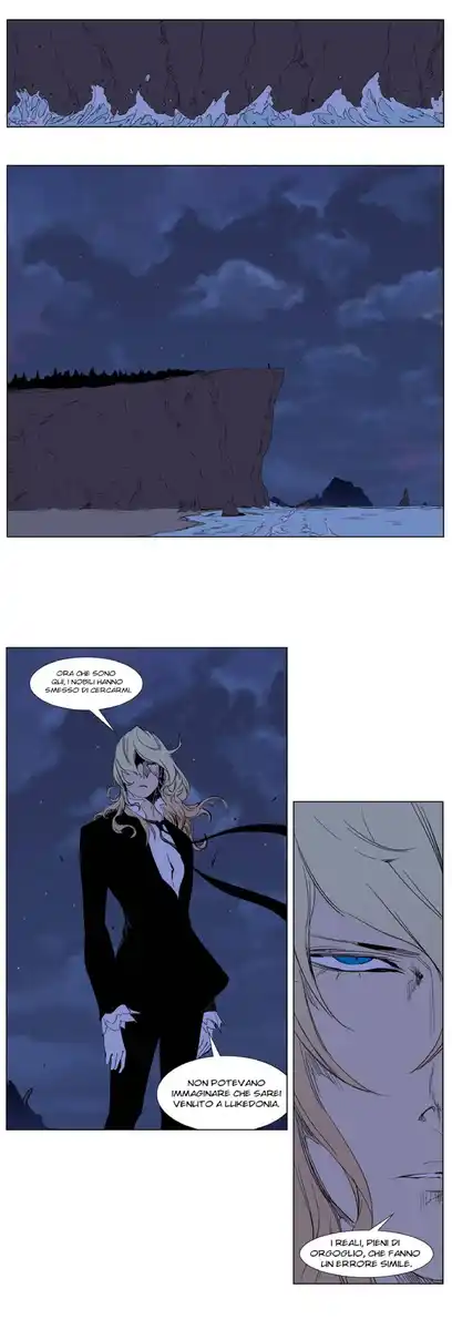 Noblesse Capitolo 240 page 20