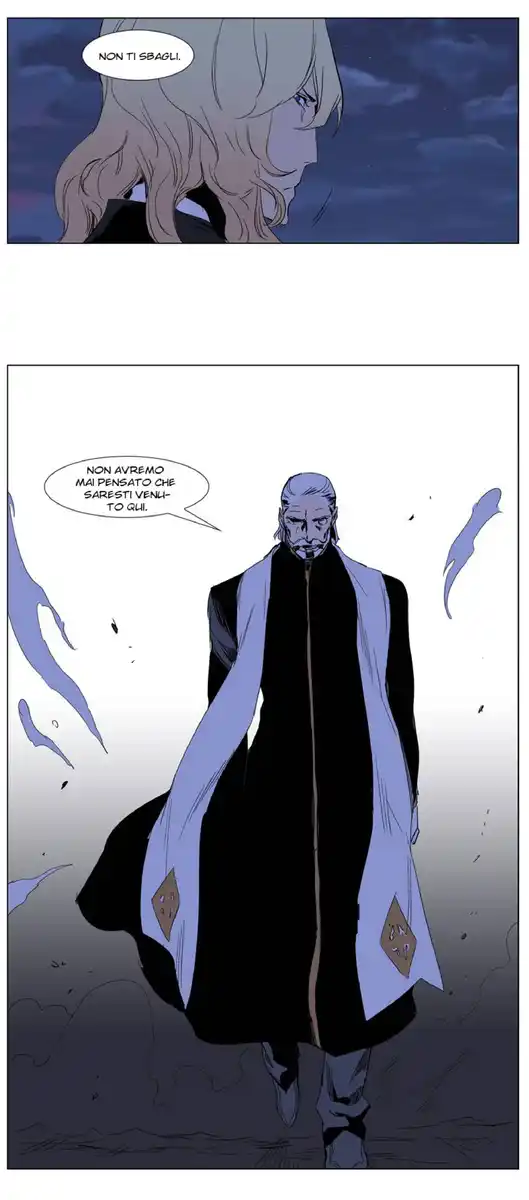 Noblesse Capitolo 240 page 21