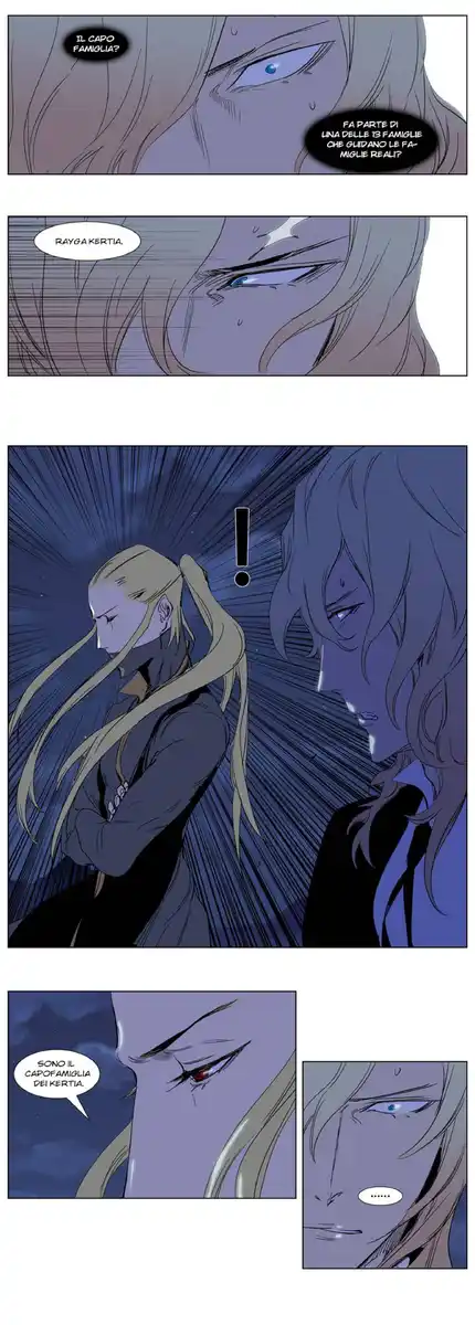 Noblesse Capitolo 240 page 24