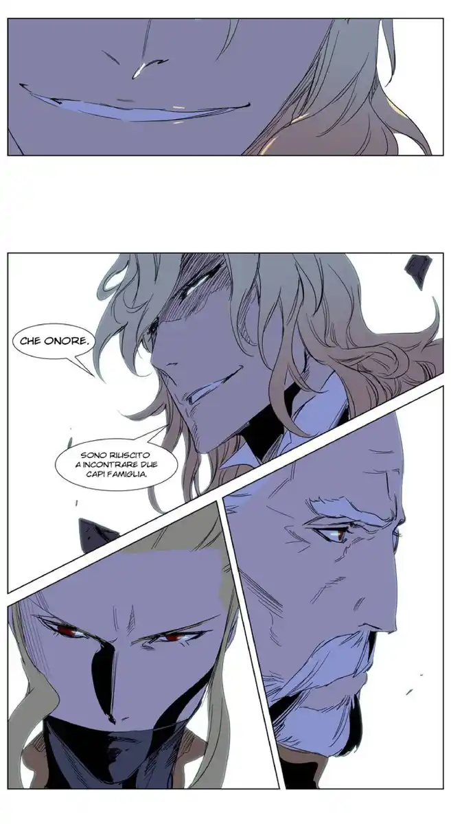 Noblesse Capitolo 240 page 25