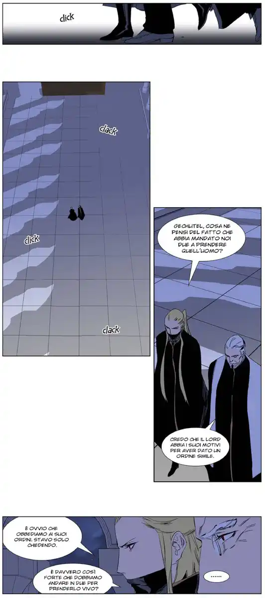 Noblesse Capitolo 240 page 4