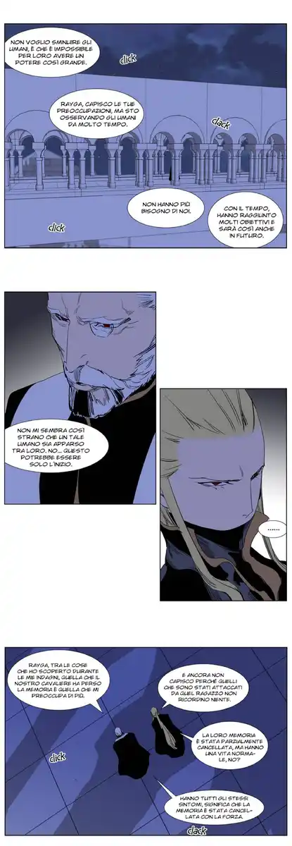 Noblesse Capitolo 240 page 5