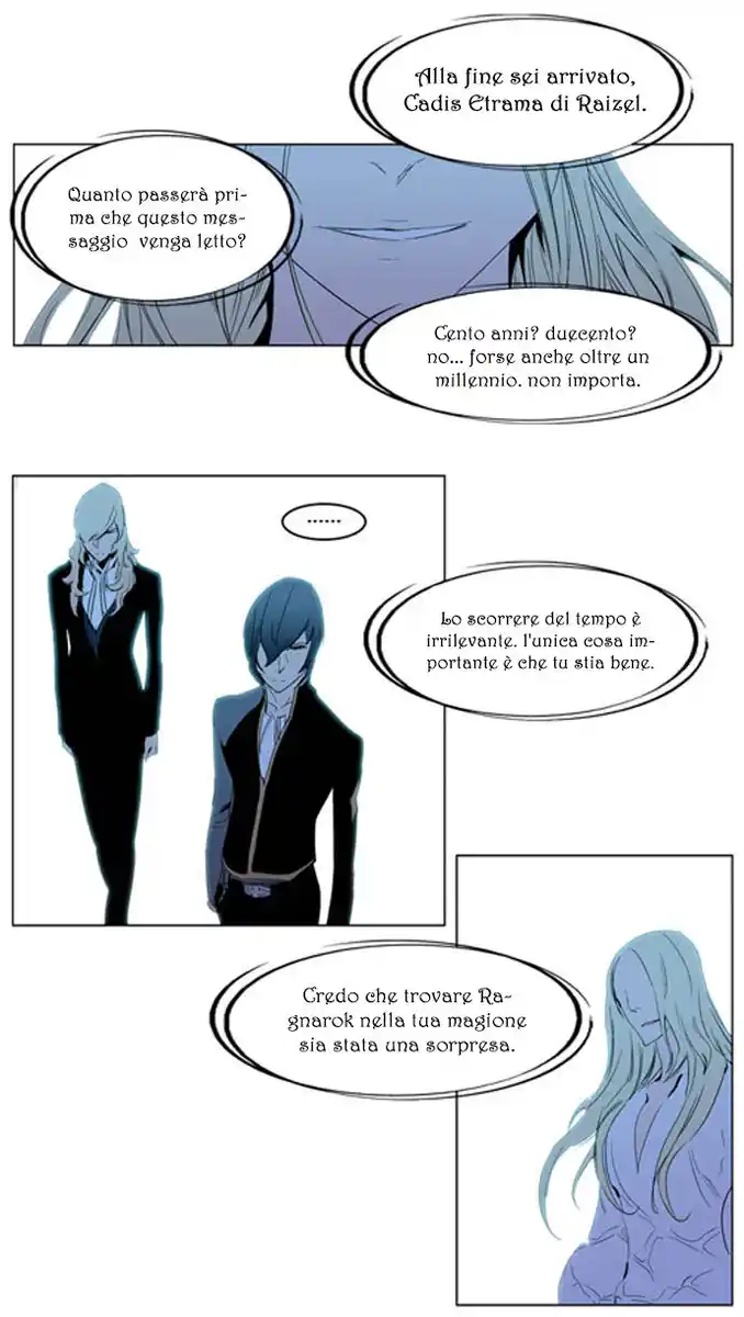 Noblesse Capitolo 196 page 11