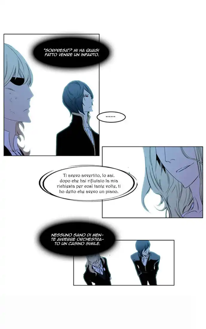 Noblesse Capitolo 196 page 12