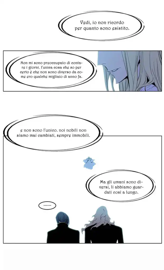 Noblesse Capitolo 196 page 15