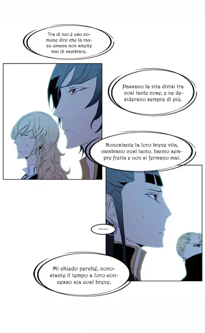 Noblesse Capitolo 196 page 16