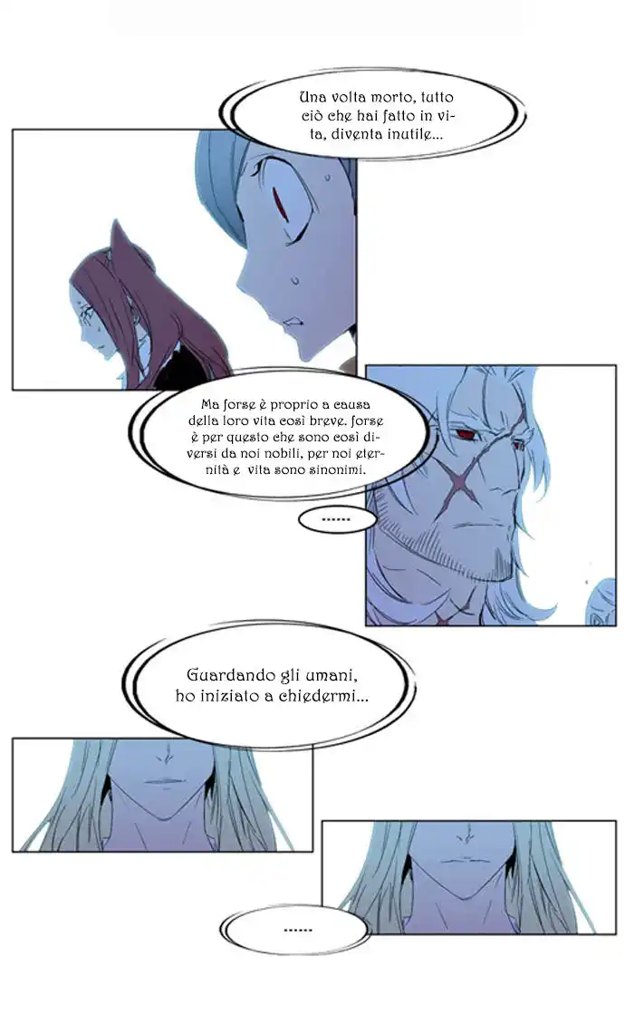 Noblesse Capitolo 196 page 17