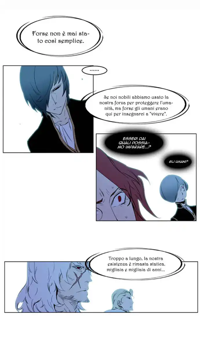 Noblesse Capitolo 196 page 19