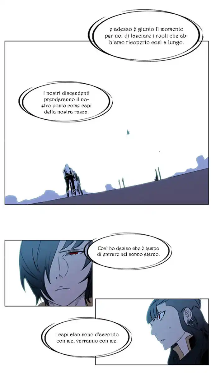 Noblesse Capitolo 196 page 20