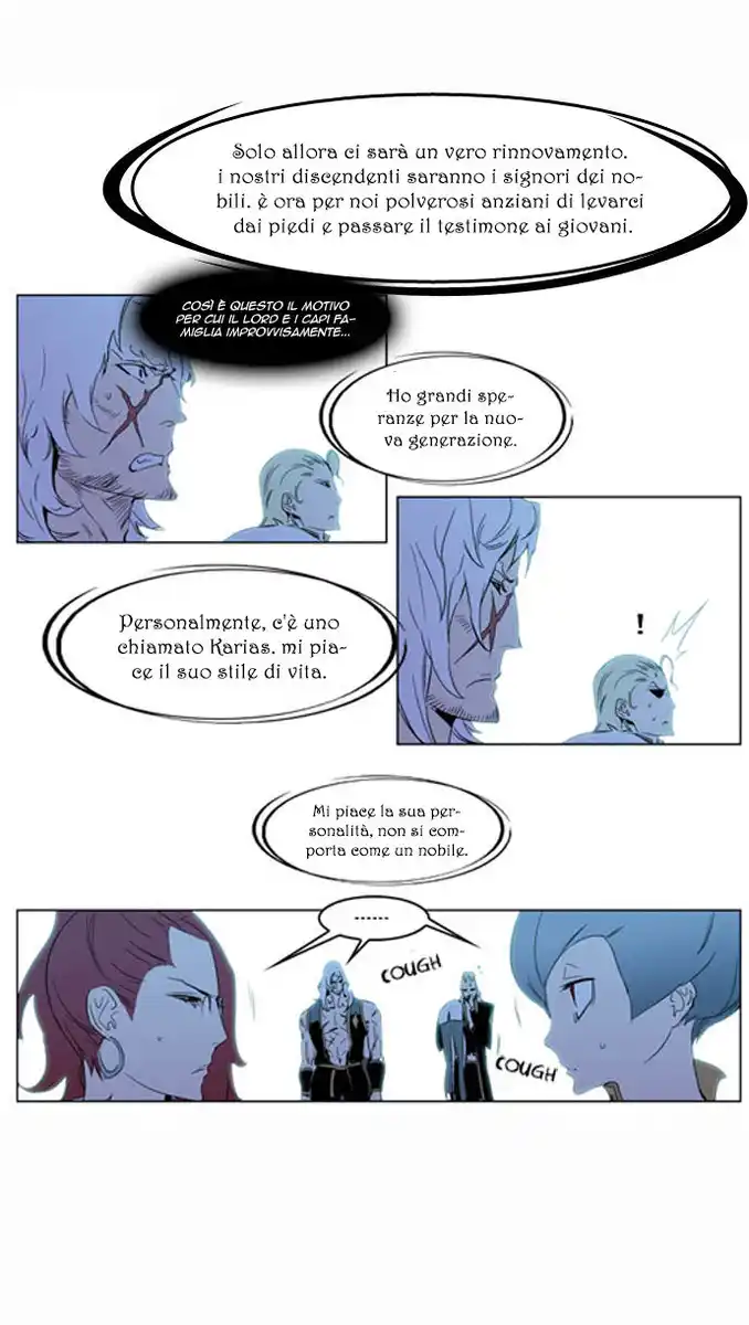 Noblesse Capitolo 196 page 21