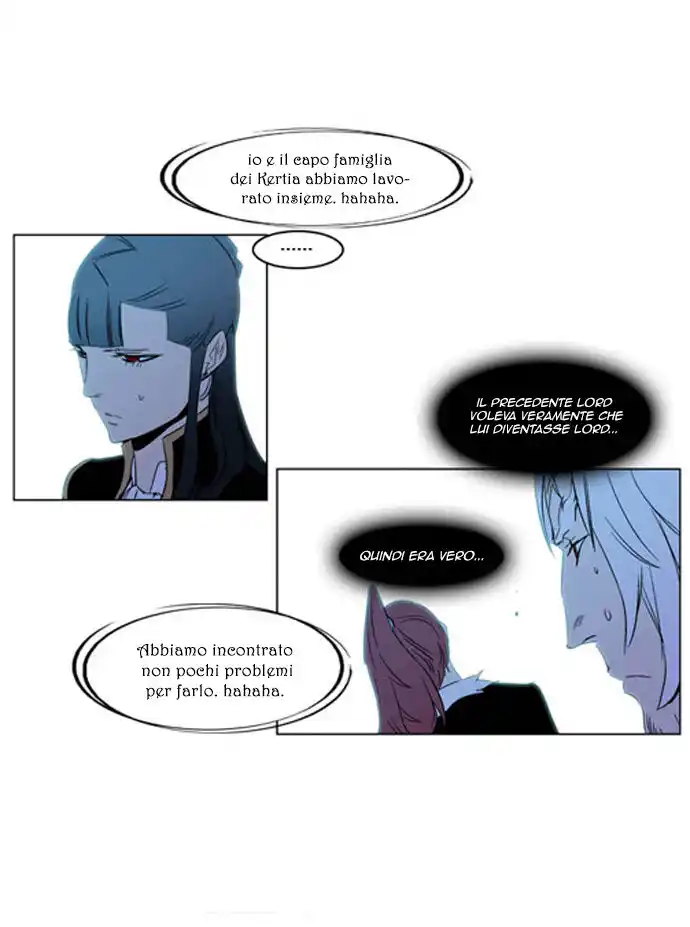 Noblesse Capitolo 196 page 23