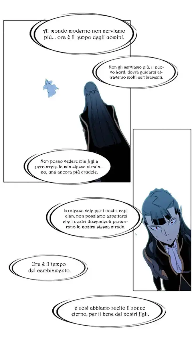 Noblesse Capitolo 196 page 25