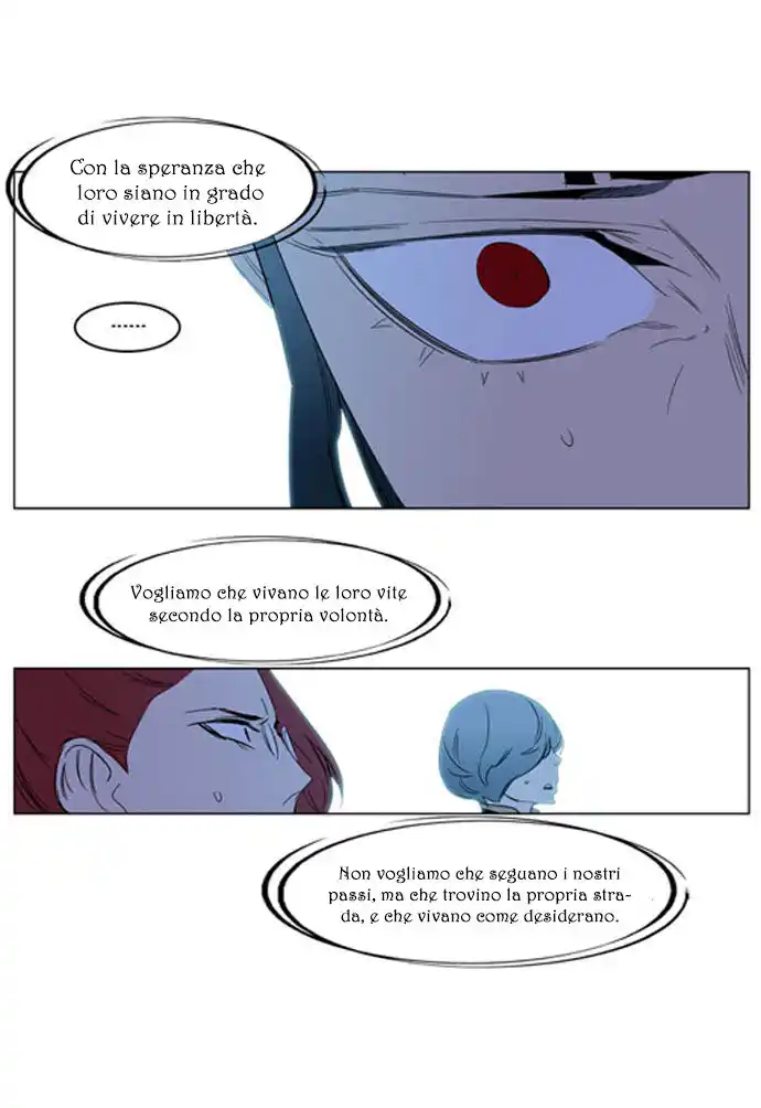 Noblesse Capitolo 196 page 26