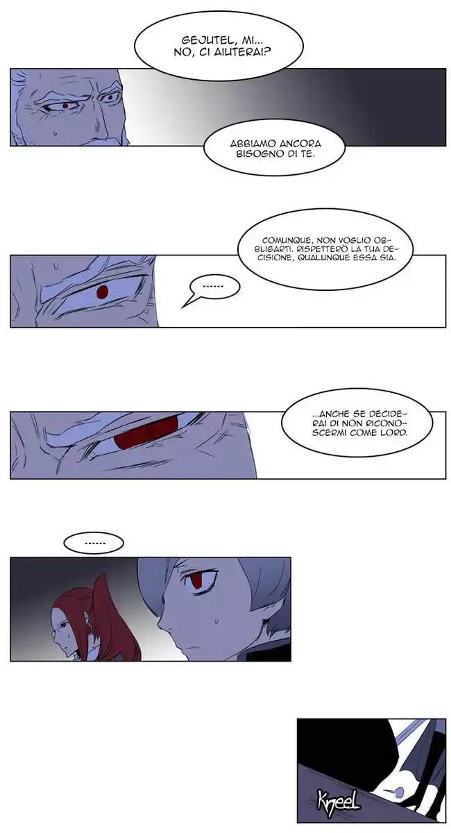 Noblesse Capitolo 196 page 32