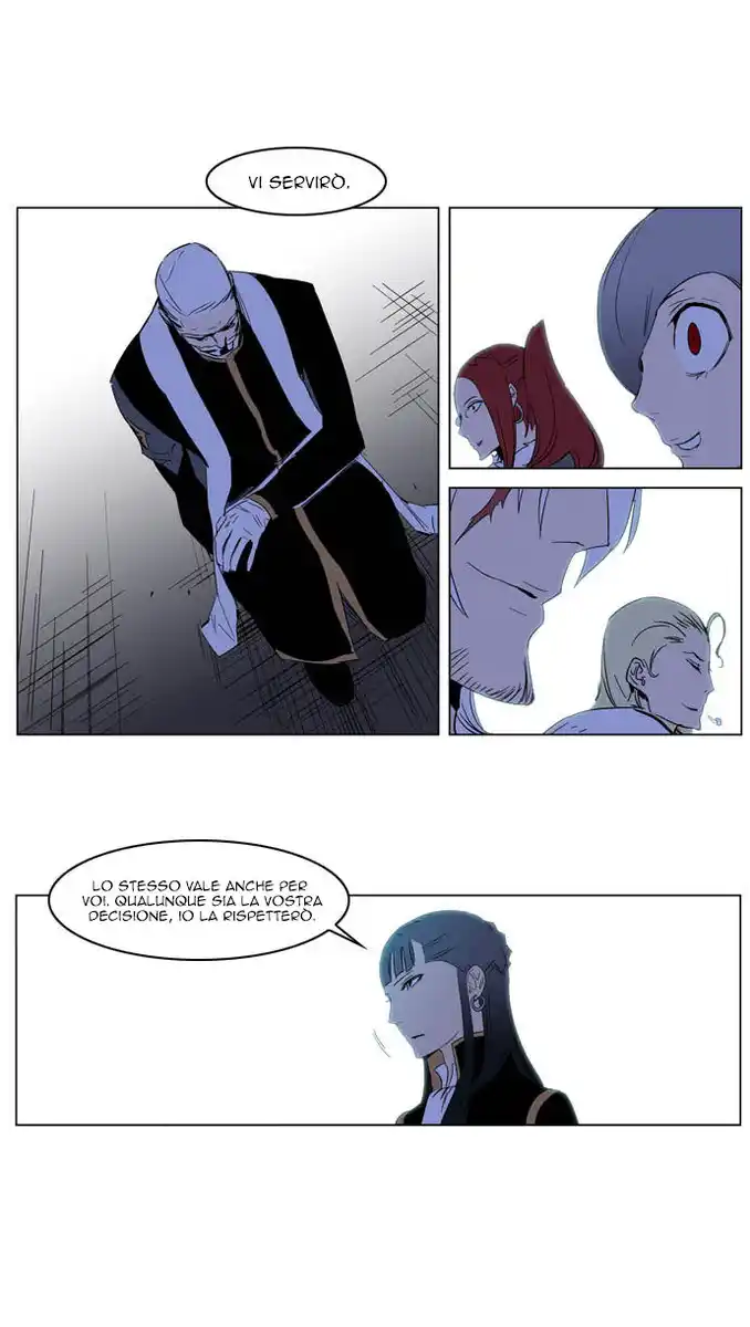 Noblesse Capitolo 196 page 33