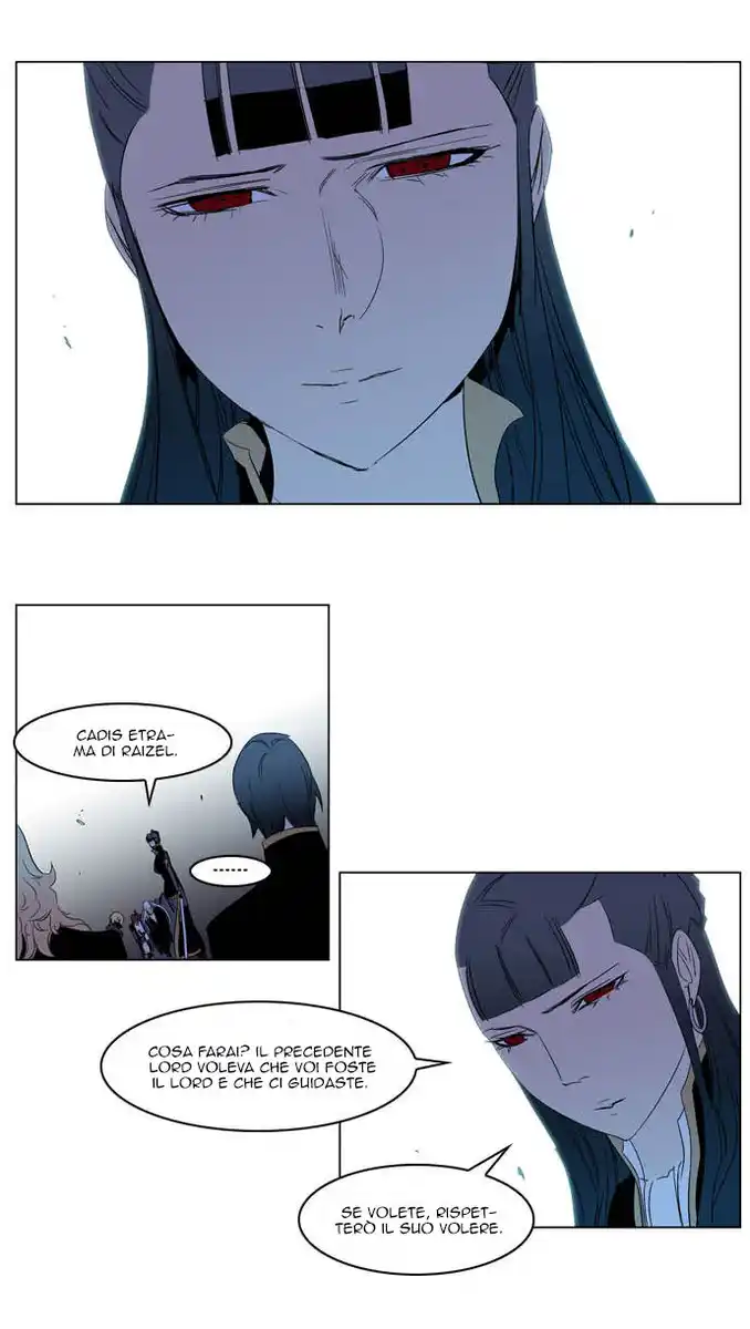 Noblesse Capitolo 196 page 35