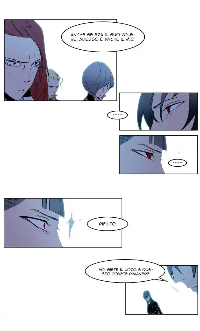 Noblesse Capitolo 196 page 36