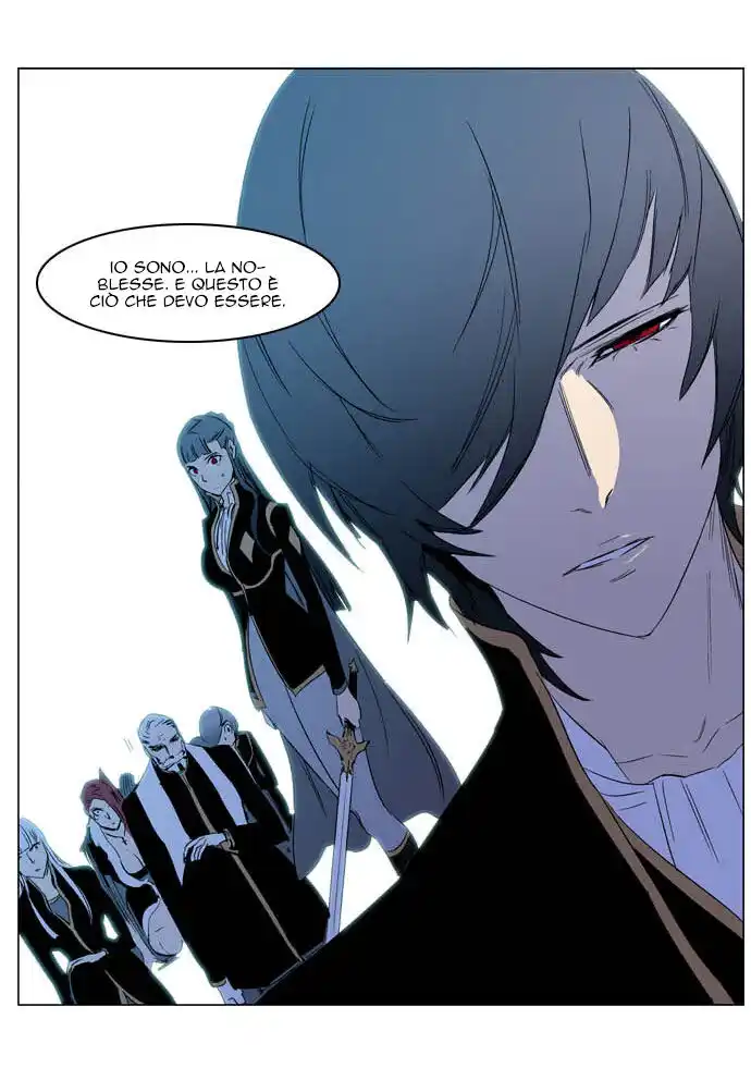 Noblesse Capitolo 196 page 37