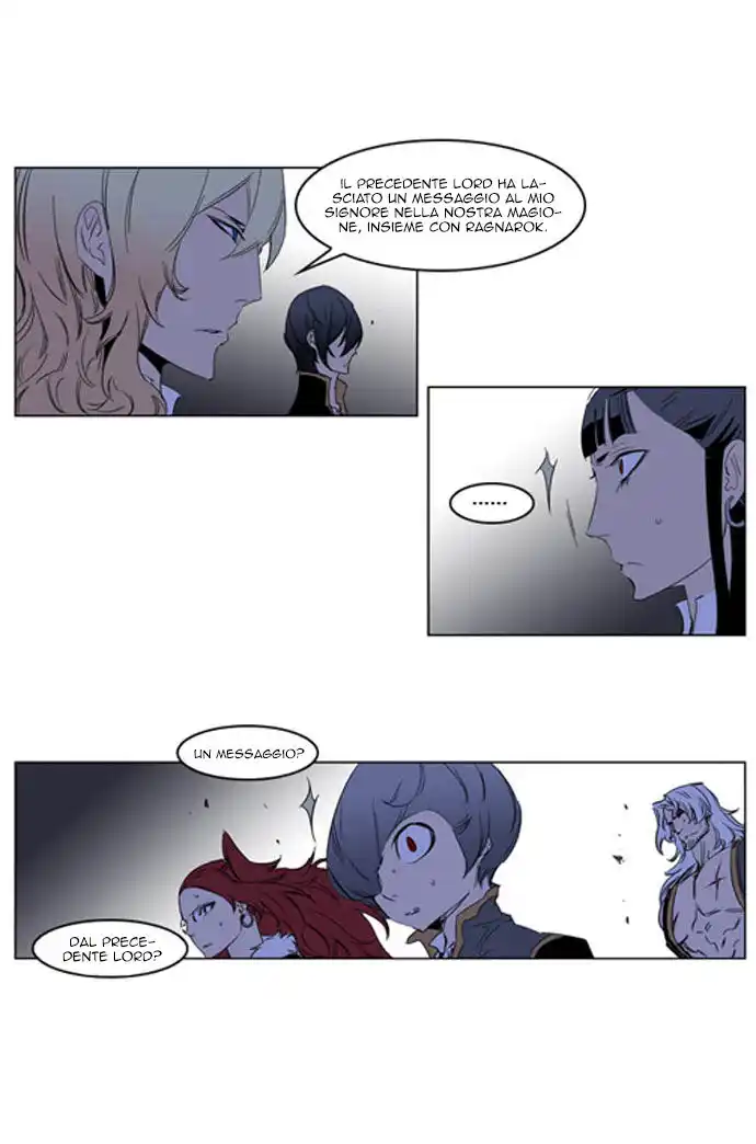 Noblesse Capitolo 196 page 5