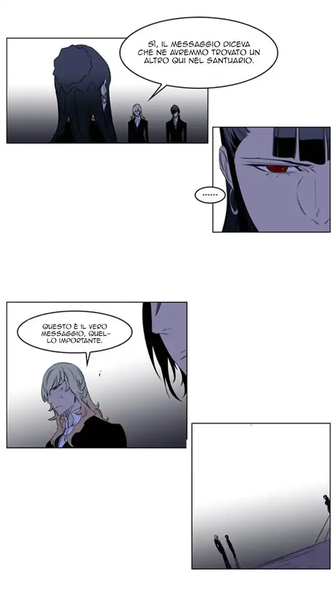 Noblesse Capitolo 196 page 6