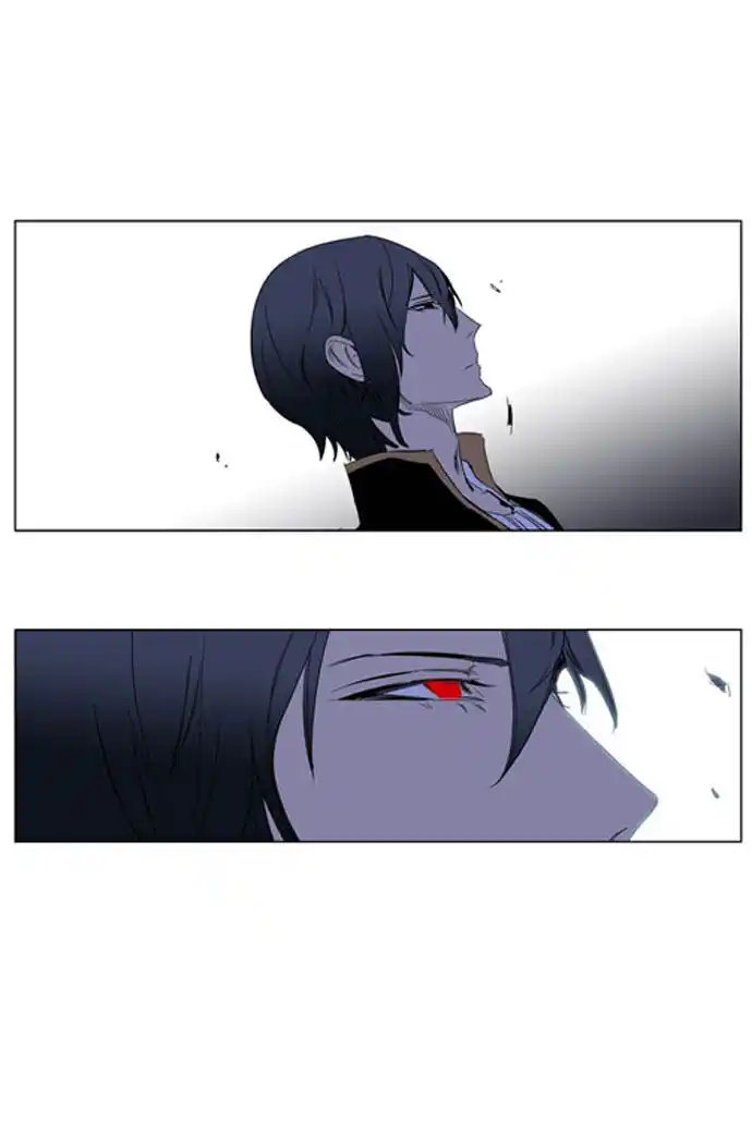 Noblesse Capitolo 196 page 7