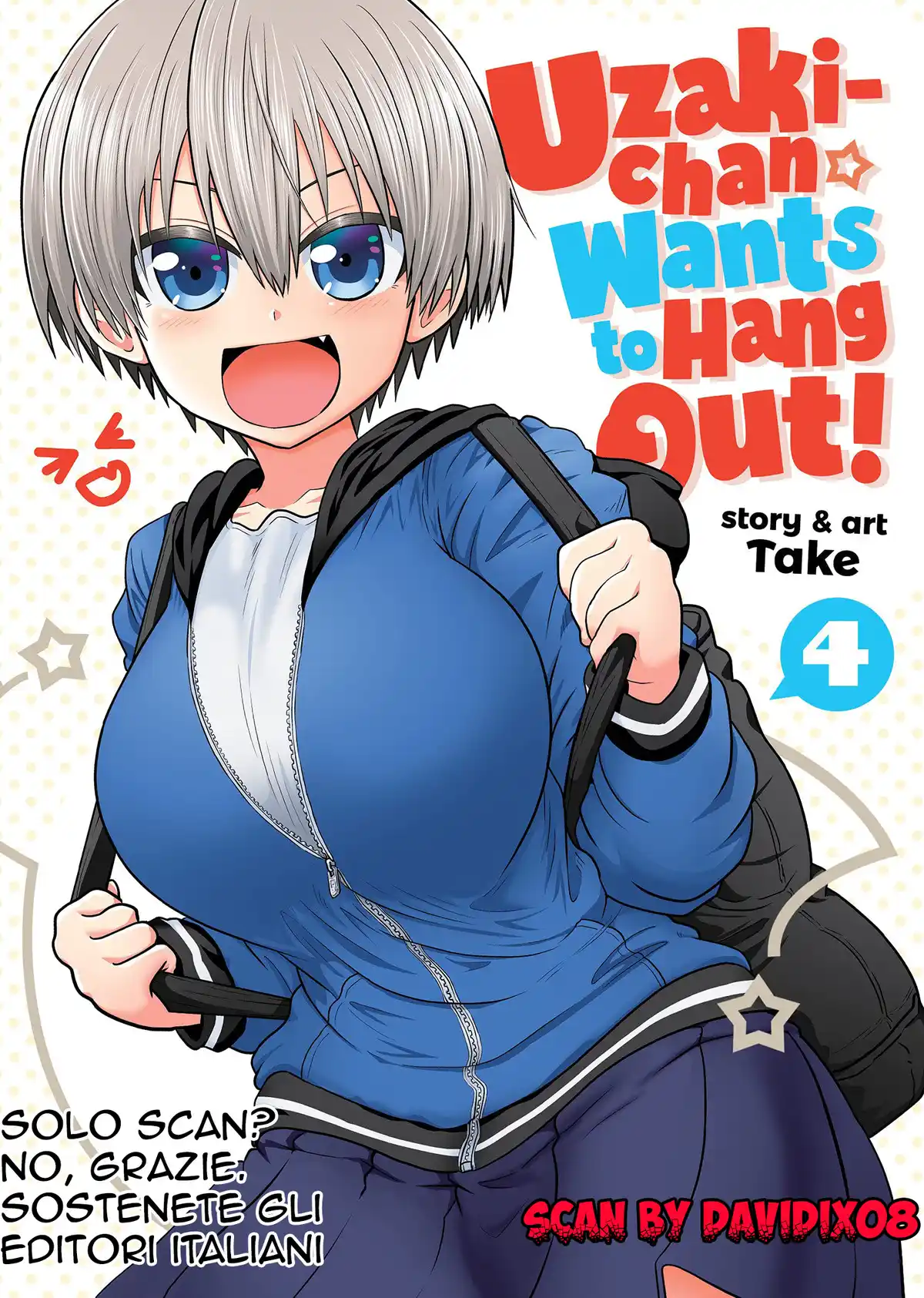 Uzaki-chan wa Asobitai! Capitolo 42 page 1