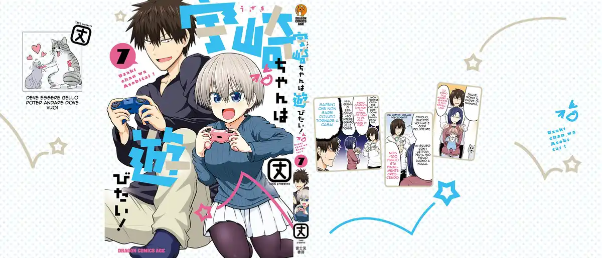 Uzaki-chan wa Asobitai! Capitolo 69.5 page 2