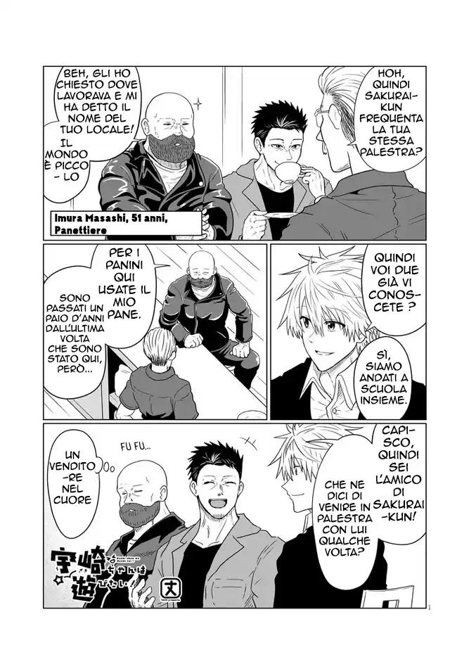 Uzaki-chan wa Asobitai! Capitolo 63 page 2