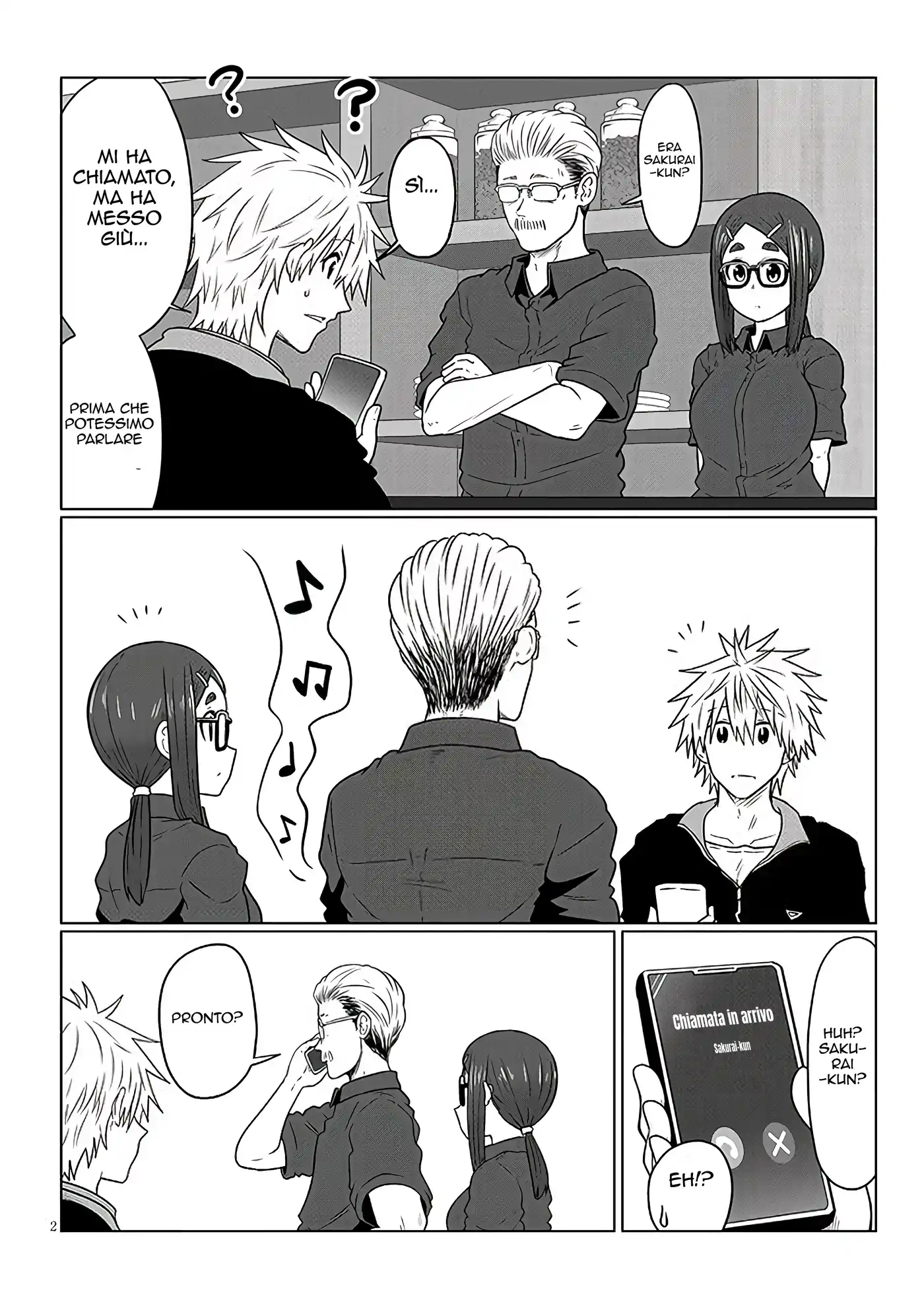 Uzaki-chan wa Asobitai! Capitolo 102 page 4