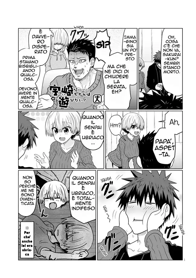 Uzaki-chan wa Asobitai! Capitolo 66.2 page 2