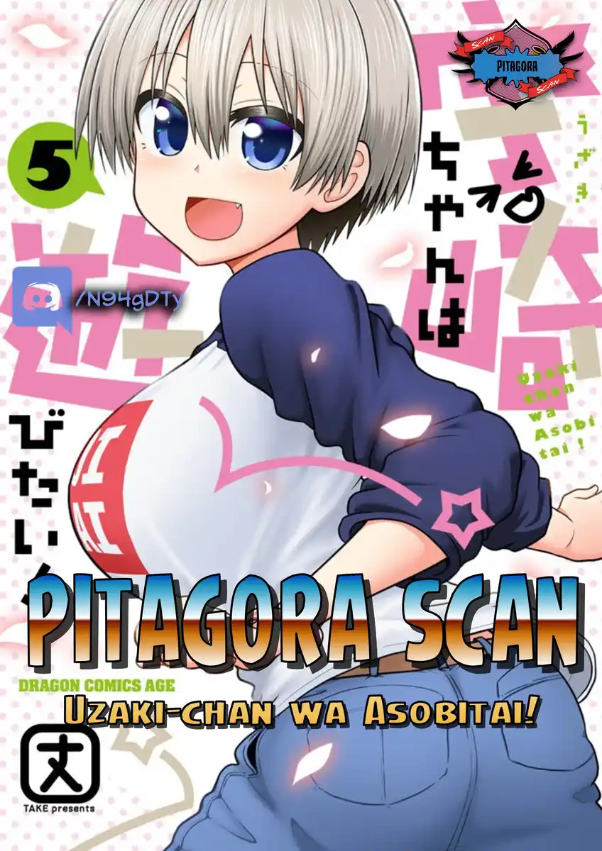 Uzaki-chan wa Asobitai! Capitolo 06 page 1