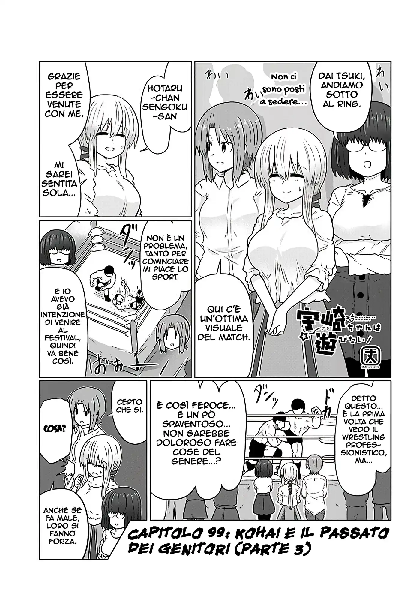 Uzaki-chan wa Asobitai! Capitolo 99 page 3