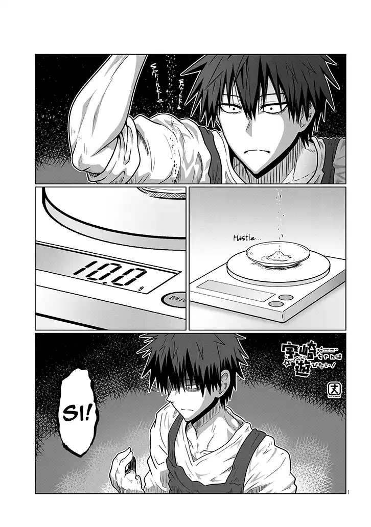 Uzaki-chan wa Asobitai! Capitolo 45 page 2