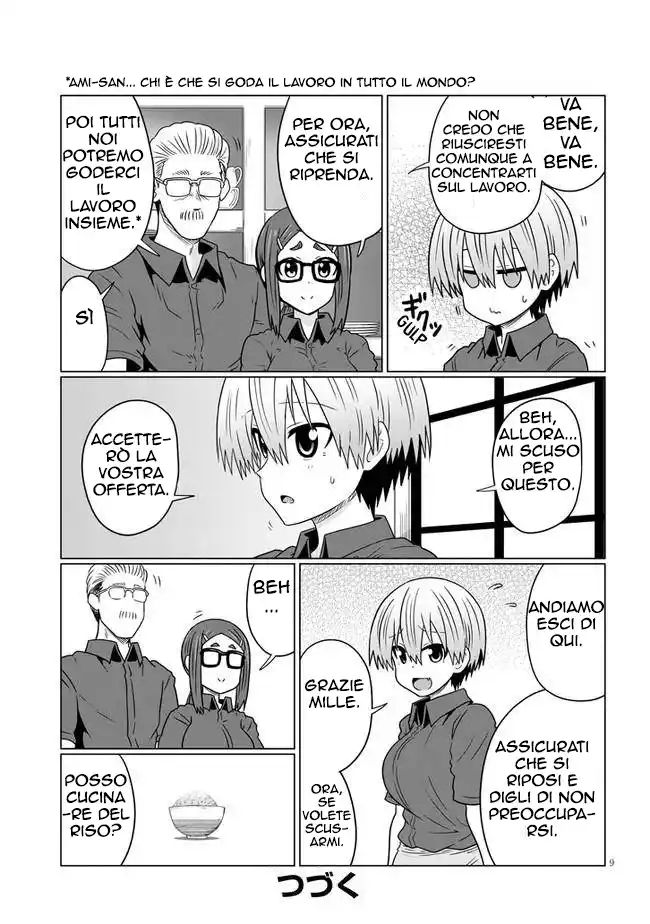 Uzaki-chan wa Asobitai! Capitolo 74.1 page 10