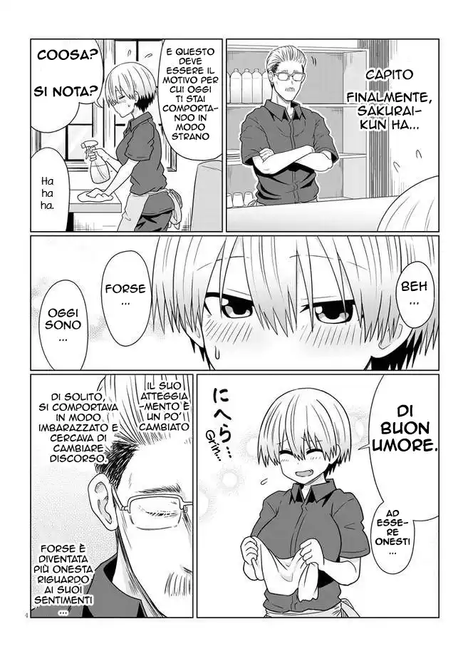 Uzaki-chan wa Asobitai! Capitolo 74.1 page 5