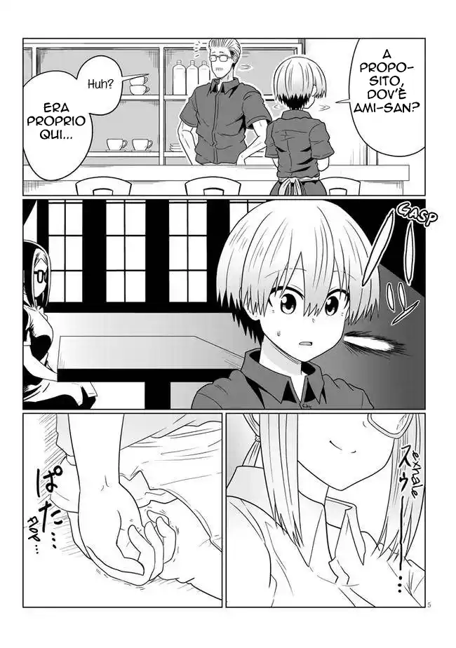 Uzaki-chan wa Asobitai! Capitolo 74.1 page 6