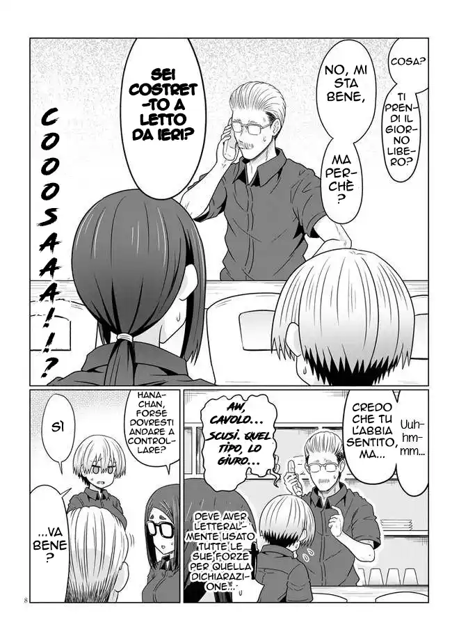 Uzaki-chan wa Asobitai! Capitolo 74.1 page 9