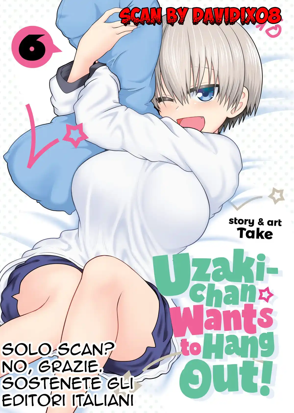 Uzaki-chan wa Asobitai! Capitolo 61.5 page 1