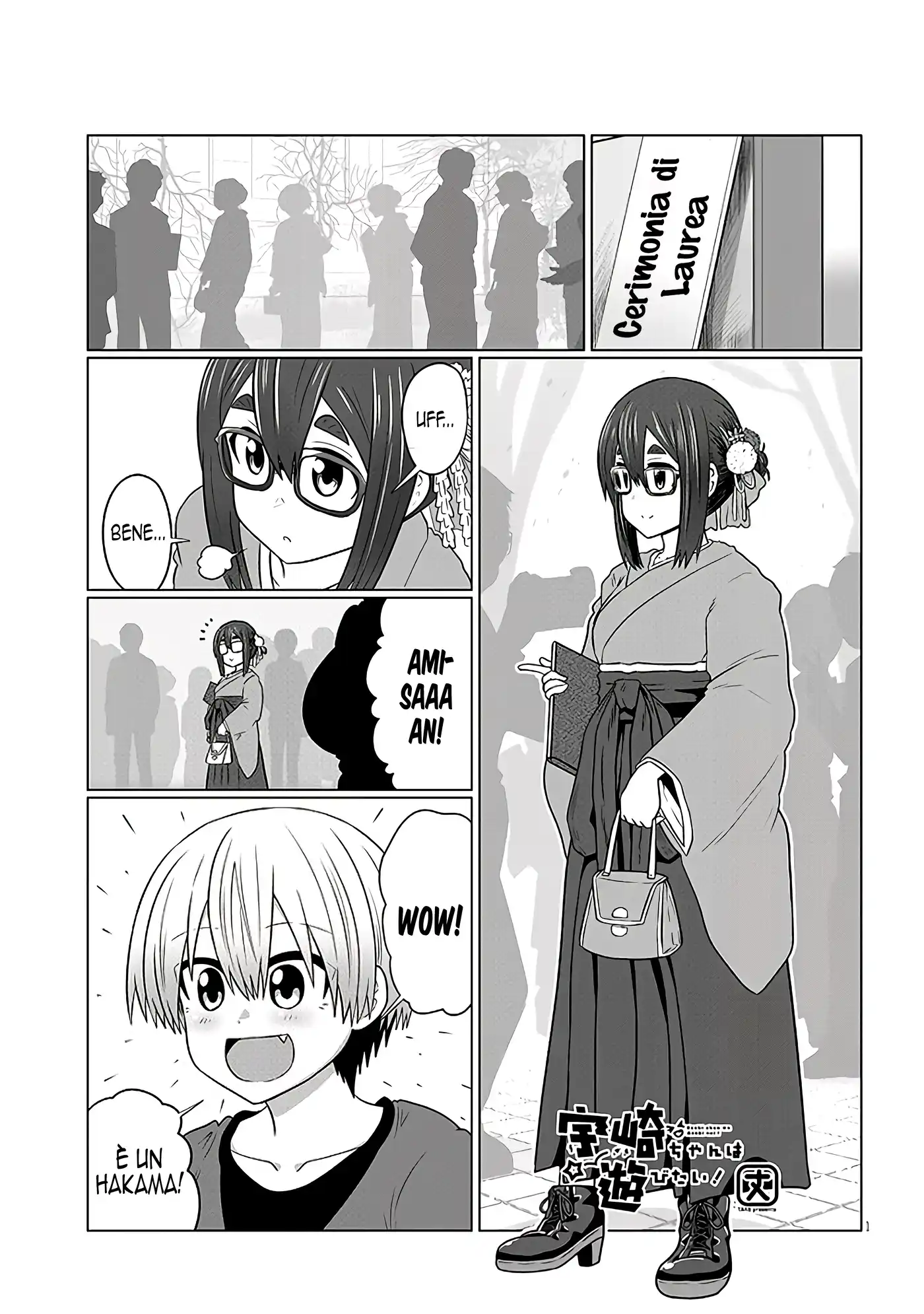 Uzaki-chan wa Asobitai! Capitolo 95 page 3