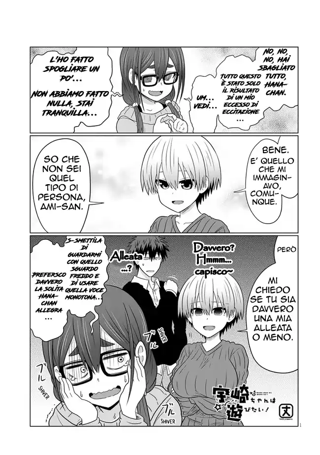 Uzaki-chan wa Asobitai! Capitolo 71 page 2