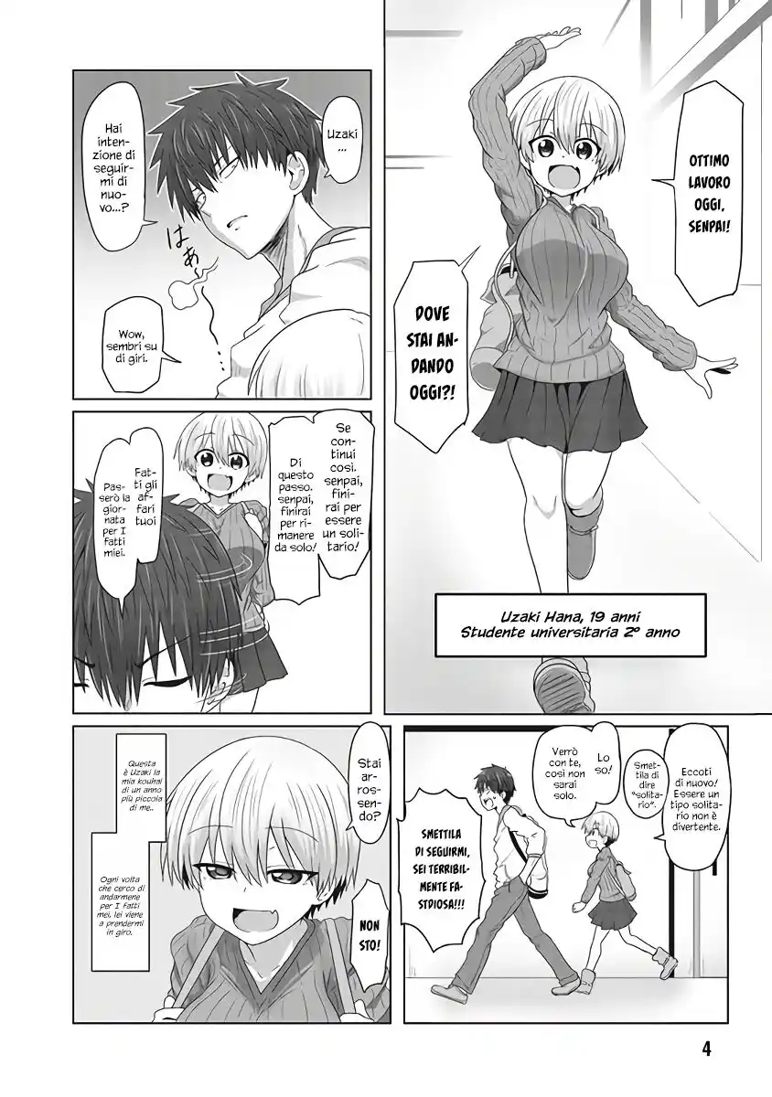 Uzaki-chan wa Asobitai! Capitolo 01.1 page 4