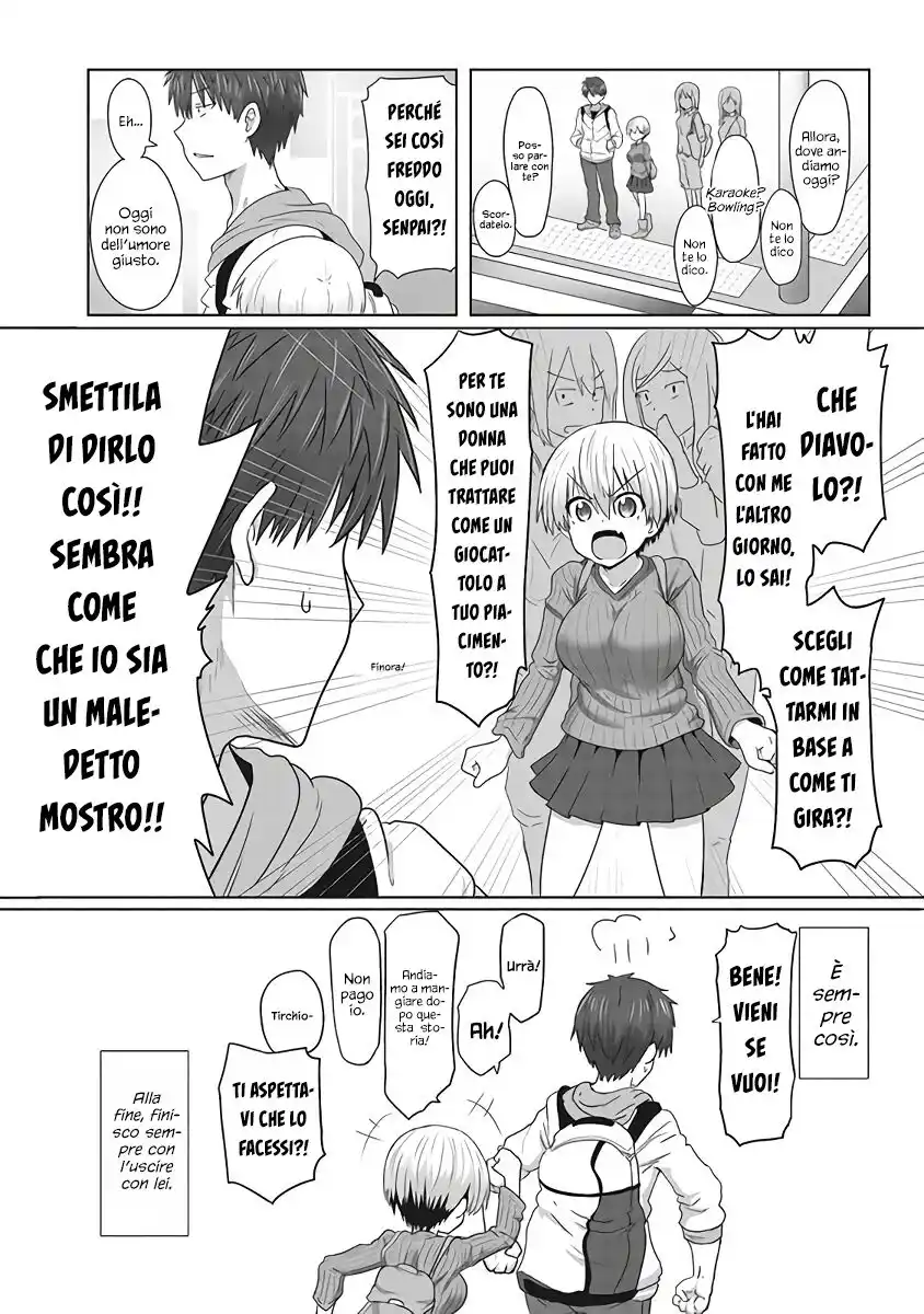 Uzaki-chan wa Asobitai! Capitolo 01.1 page 6