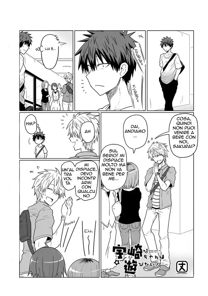 Uzaki-chan wa Asobitai! Capitolo 15 page 2