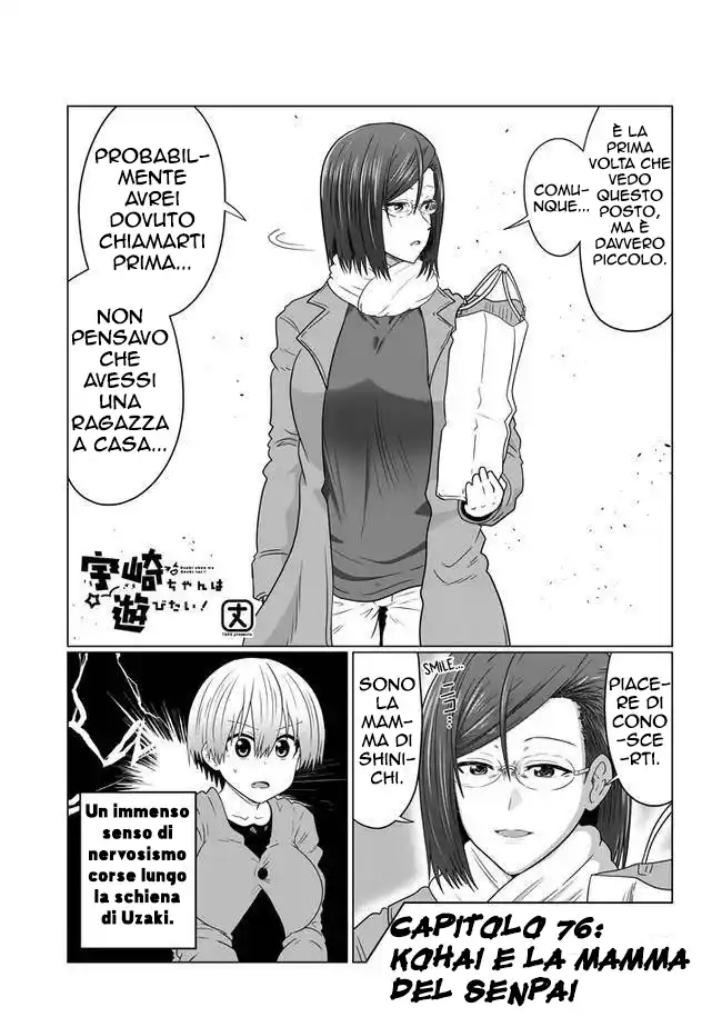 Uzaki-chan wa Asobitai! Capitolo 76 page 2