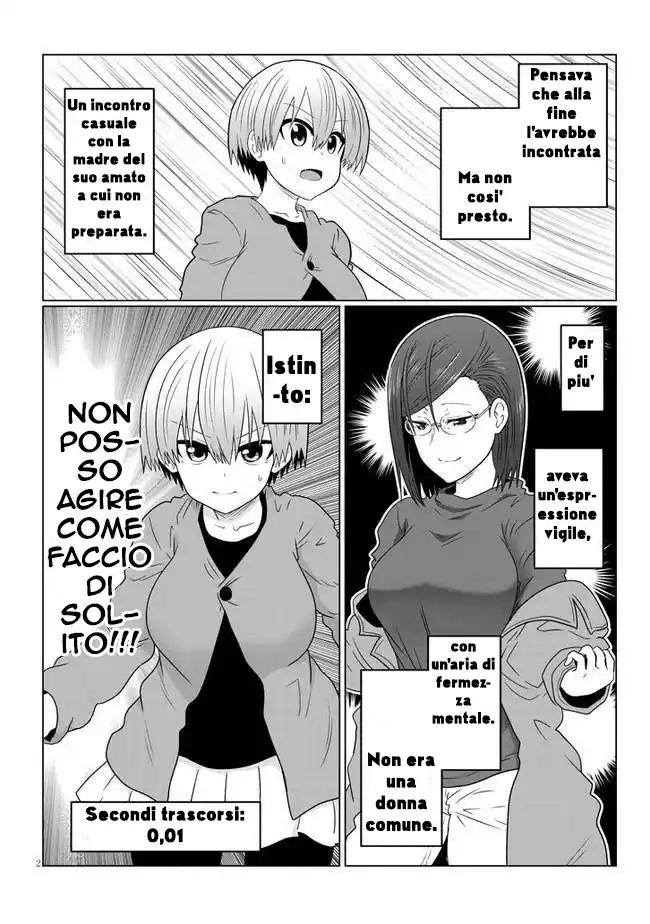 Uzaki-chan wa Asobitai! Capitolo 76 page 3