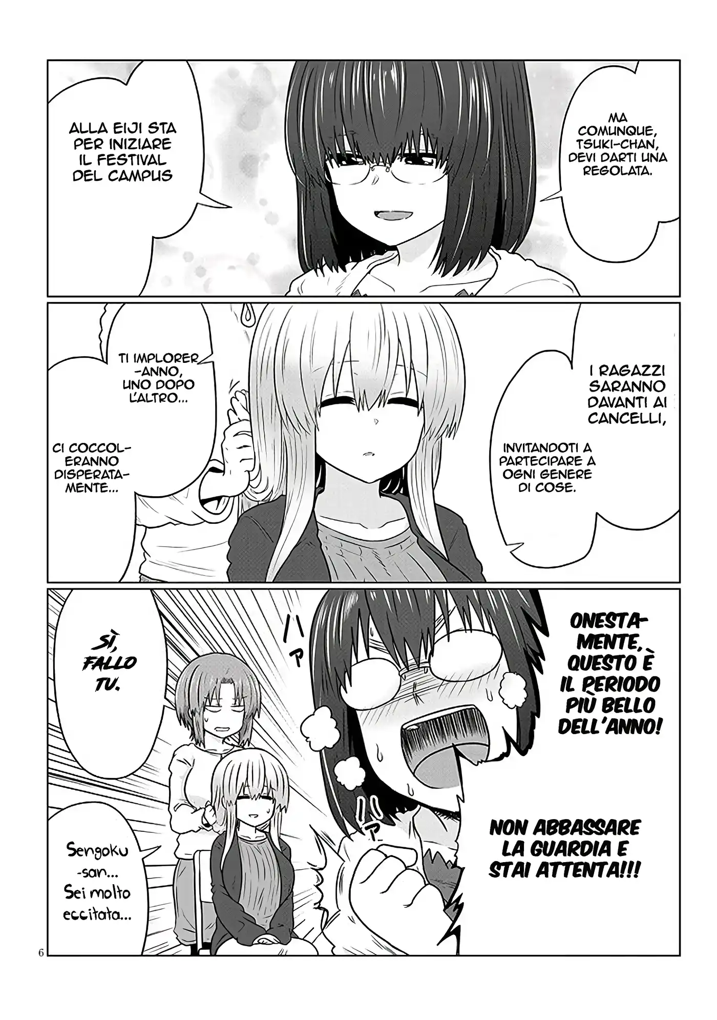 Uzaki-chan wa Asobitai! Capitolo 98 page 8